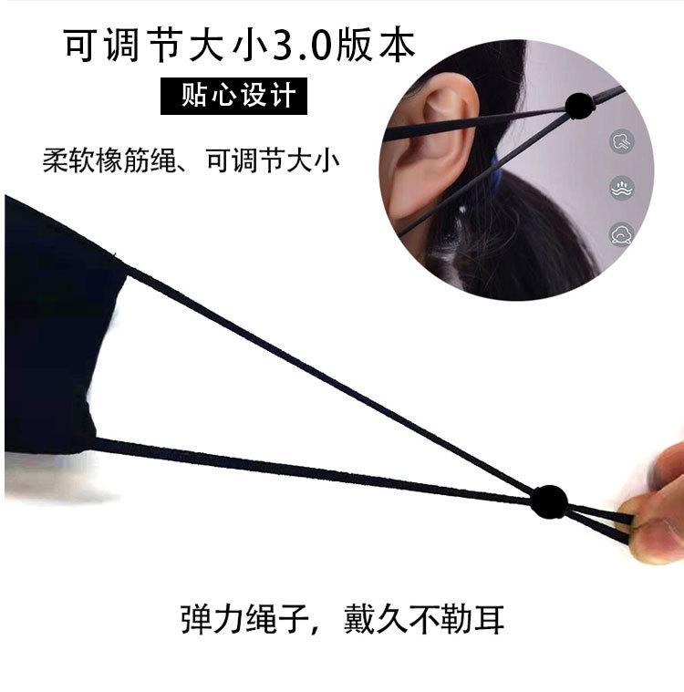 详情-2_11.jpg