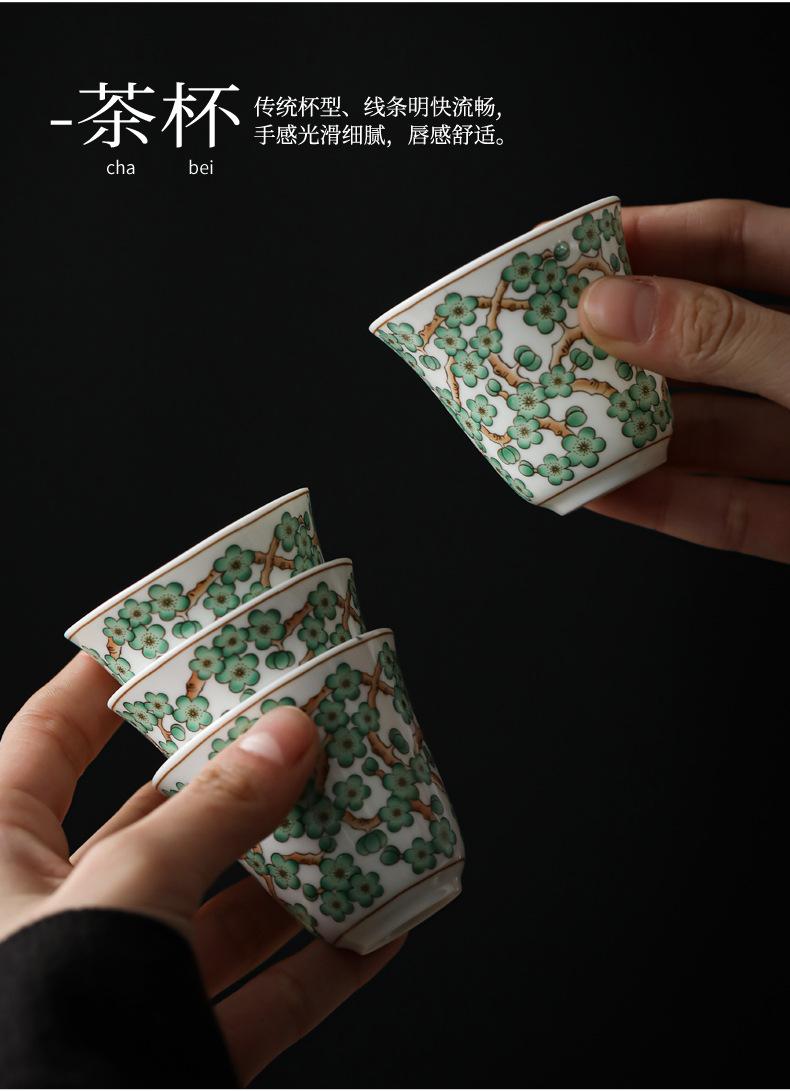 古彩绿梅茶具套组_15.jpg