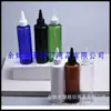 Garrafa Branca de 200ml com Tampa Pontiaguda, Frasco Marrom para Óleo com Bico Pontiagudo, Frasco para Perfume com Tampa Pontiaguda, Frasco para Remédio Líquido, Frasco para Loção com Tampa Pontiaguda, Frasco para Pasta Colorida