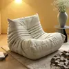 Sofá Perezoso Caterpillar 2026 Más Vendido para Sala de Estar, Balcón de Ocio, Sillón Tatami, Sillón Individual para Dormitorio