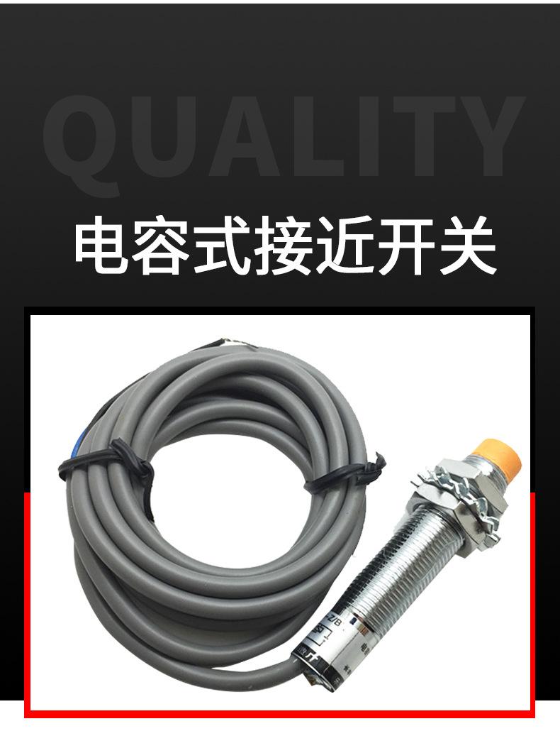 精品详情页_02
