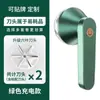 Recortador de Bolas de Pelo Eléctrico Doméstico USB Recargable Máquina de Depilación y Afeitado Embalaje Exportación Inglés Máquina de Bolas de Pelo