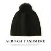 Gorro casual estilo coreano, gorro de cachemira tejido, gorro con pompón, gorro grueso de punto trenzado para otoño e invierno, gorro tipo beanie, gorro para clima frío