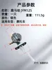 Yamaha JYM125 Tianjian 125 GN125 Interruptor de Combustible Interruptor de Aceite Interruptor del Tanque de Combustible