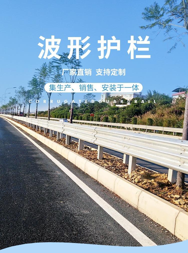 描述图_1.jpg