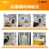 Caja de Expansión Zhongyu Casa Móvil Casa de Expansión Plegable Contenedor de Vivienda Casa Caja Mariposa de Doble Ala Transfronterizo