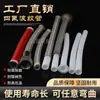 Tubo Corrugado Trenzado de Acero Inoxidable, Resistente a Alta Presión, Tubo de Teflón Resistente a Ácidos y Álcalis, Tubo de Ptfe, Tubo Corrugado de Ptfe, Tubería de Ptfe