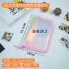 Carpeta de 6 agujeros estilo Ins con estrella láser de PVC, tamaño A5, con cierre de cremallera, para cuadernos, álbumes de fotos, álbumes de tarjetas y almacenamiento de tarjetas pequeñas