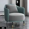 Sofá Individual e Mesa de Centro Combinação Recepção de Hotel Reunião de Hóspedes Negociação Escritório de Vendas Salão de Beleza Shopping Hall de Exposições Móveis de Alta Qualidade