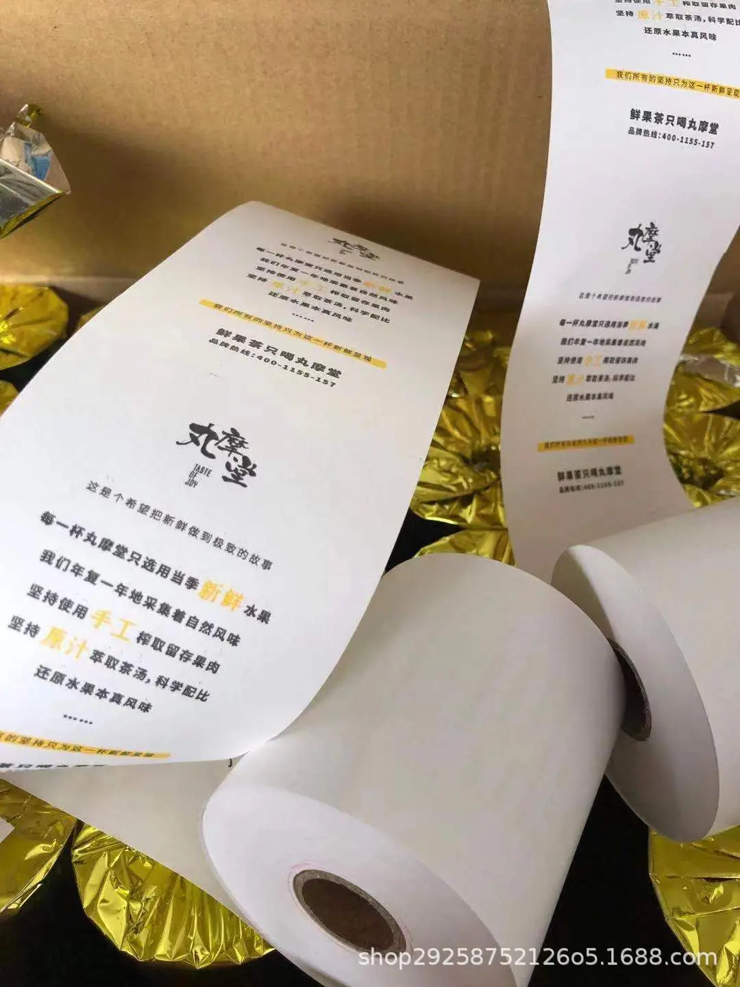 微信图片_202210271508273.jpg