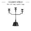 Adornos de Candelabro Retro de Hierro Fundido Hechos a Mano, Lámparas de Aceite de Hierro Antiguo, Candelabros Decorativos para Sala de Té Zen, Lámparas de Piso Estilo Wabi-Sabi
