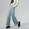 Jeans Vintage de Perna Larga Estilo Americano Mop Lavado Velho Cintura Alta Calças Mais Soltas