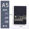 Estilo Nacional Spot Caderno Conjunto de Presente Caderno Espesso Estilo Chinês Retrô Caderno A5 Logo Personalizado