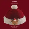 Gorro Rojo para Bebé Estilo Otoño e Invierno para Niños y Niñas, Gorro Cálido de Felpa para 1 Año, Gorro Festivo de Año Nuevo