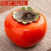 Criativo Recipiente de Cerâmica para Chá em Forma de Caqui, Pote de Doces de Caqui, Recipiente Selado para Armazenamento de Chá, Ornamento de Recipiente de Chá Laranja que Realiza Desejos