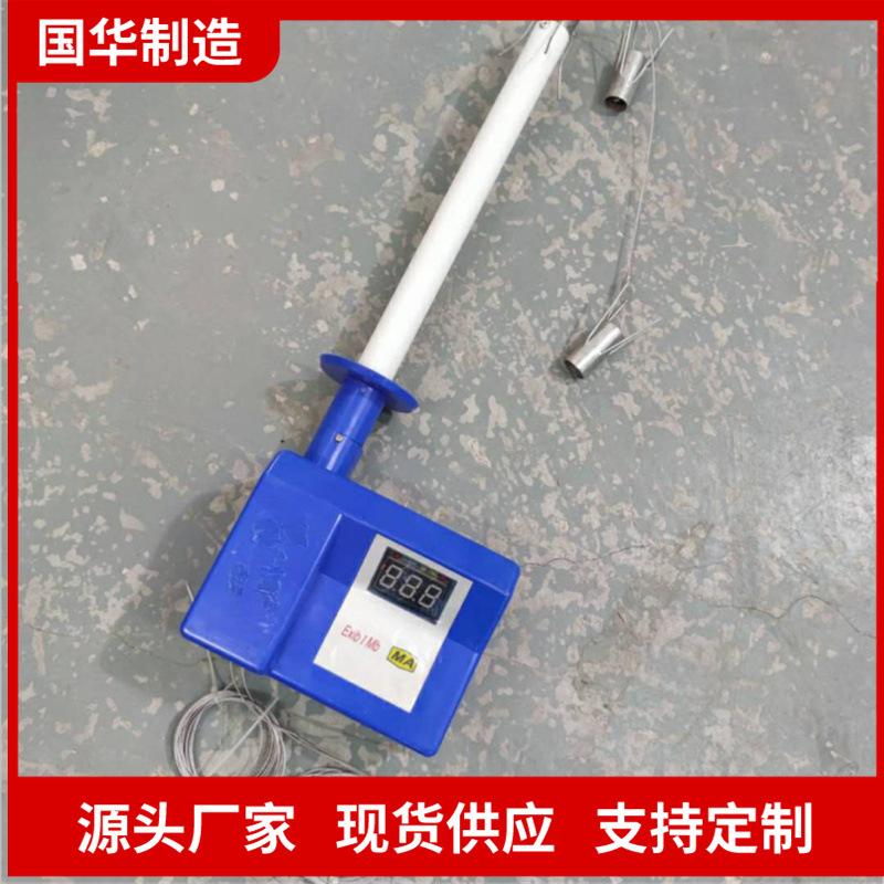 微信截图_20201030103705_副本.jpg