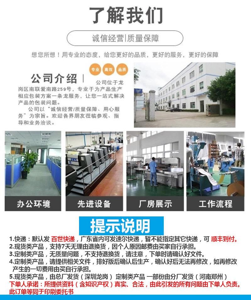 圆10.jpg