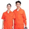 Ropa de Trabajo de Manga Corta de Verano al por Mayor, Duradera y Resistente al Desgaste, Adecuada para Talleres de Fábrica y Reparación de Automóviles, Ropa de Protección Laboral de Media Manga con Tejido Cómodo