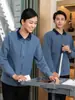 Ropa de Otoño e Invierno para Propiedades y Hoteles, Sudadera con Cremallera para Personal de Limpieza de Hoteles, Ropa de Trabajo de Manga Larga para Hombres y Mujeres