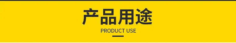 内页1_14