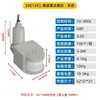 Sensor de movimiento infrarrojo PIR para cuerpo humano, sensor de luz de proyección, sensor de sonda, interruptor sensor 30-50W