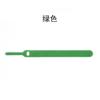 Cable de datos para auriculares de cinta tipo T espalda con espalda, cinta de velcro, cinta para guardar cables de alimentación, cinta de alambre