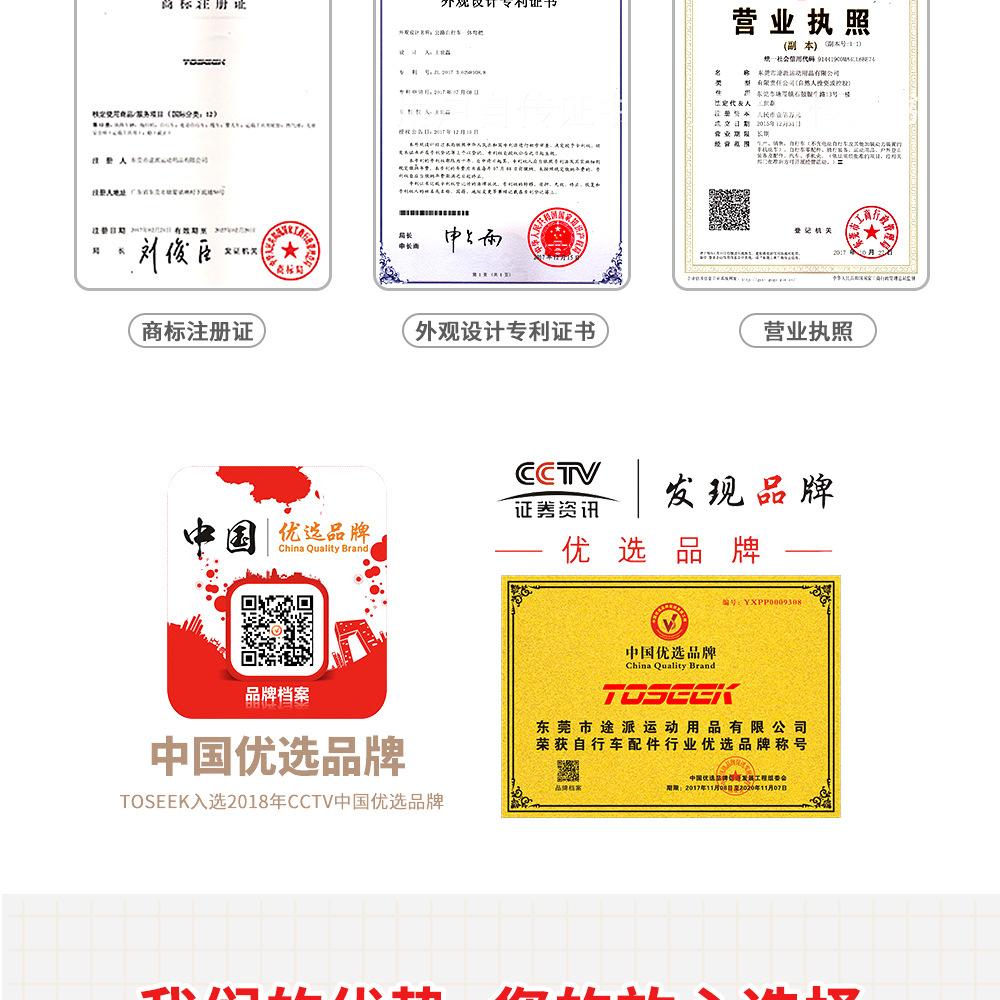 1688痛点介绍_04.jpg