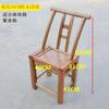 Silla de Pino Vintage Silla de Respaldo de Madera Maciza para el Hogar Silla de Ocio para Casa de Campo Silla de Comedor de Madera Taburete de Enfermería para Niños Silla Pequeña