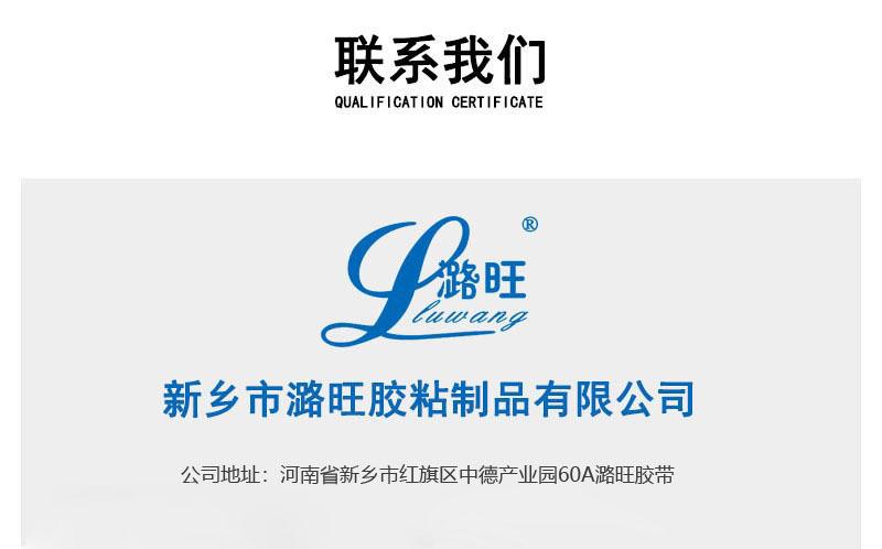 详情页_09.jpg