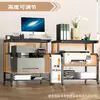 Estante personalizable y móvil para impresora, estante de almacenamiento de varios niveles de pie con altura ajustable, gabinete lateral para escritorio de oficina