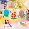 Pizarra de Dibujo de Dibujos Animados para Niños Preescolar Educación Temprana DIY Decoración de Escritorio Pizarra de Dibujo para Grafitis Pizarra de Colorear y Dibujar para Estudiantes Venta al por Mayor