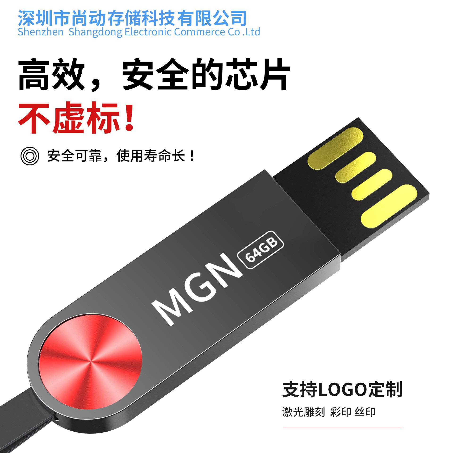 12738917537_1686527984