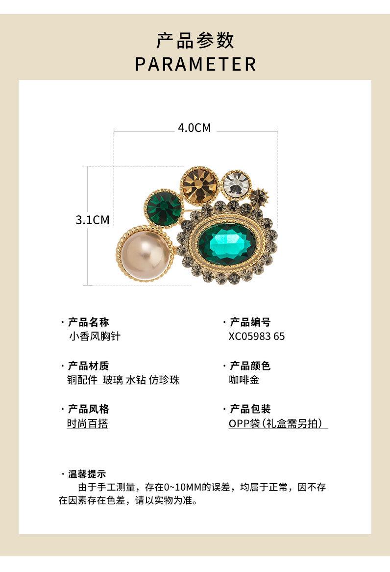 复古英伦风几何形胸针时尚优雅高级感个性胸花新品潮款