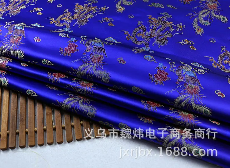 宝蓝