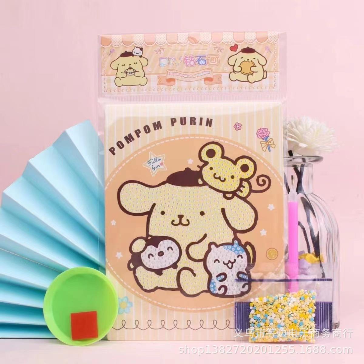 微信图片_20230418111920