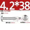 Tornillos Autorroscantes de Acero Inoxidable 316, Cabeza Redonda Cruz, Tornillos para Madera Cabeza Plana Extendida, Cabeza Grande, Mm2M3M4M5M6