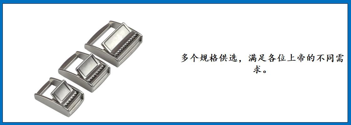 ZB7005轻型织带扣 细节图-3.jpg