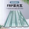 Fabricante de placas de resistencia para PC, cubierta transparente silenciosa de placa de PC, policarbonato, tablero para sol, tablero de iluminación PRP, producción y procesamiento