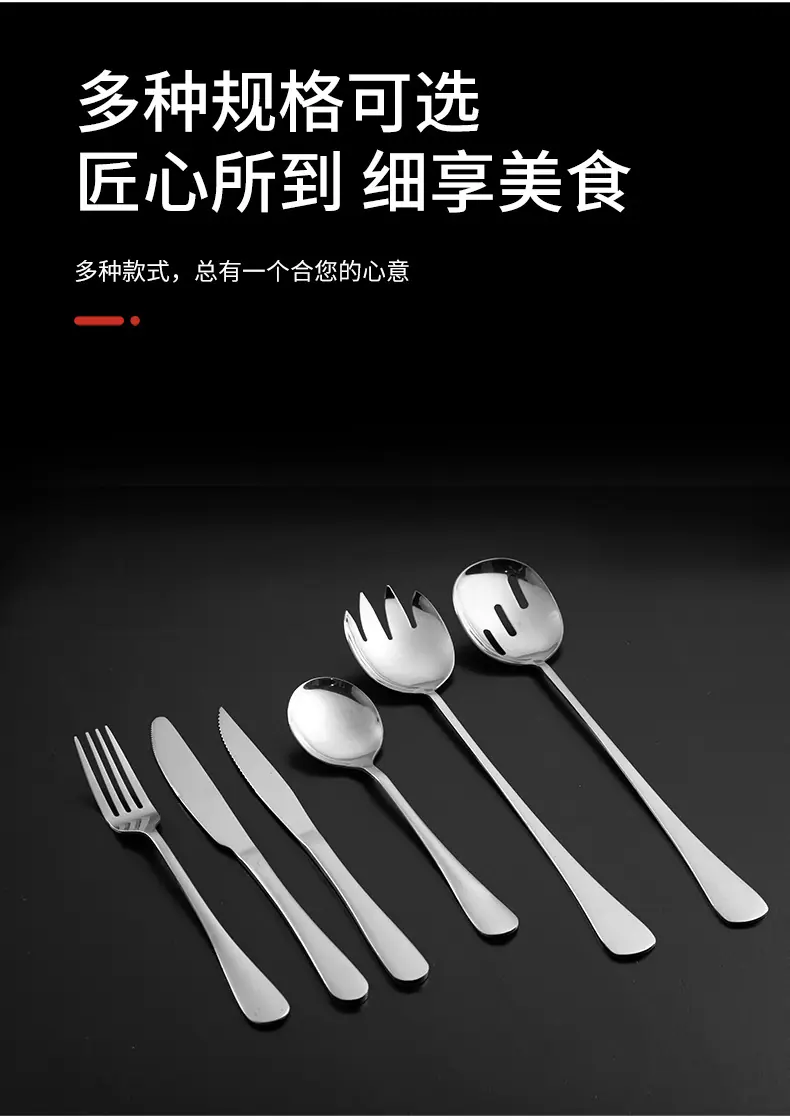 详情页_03