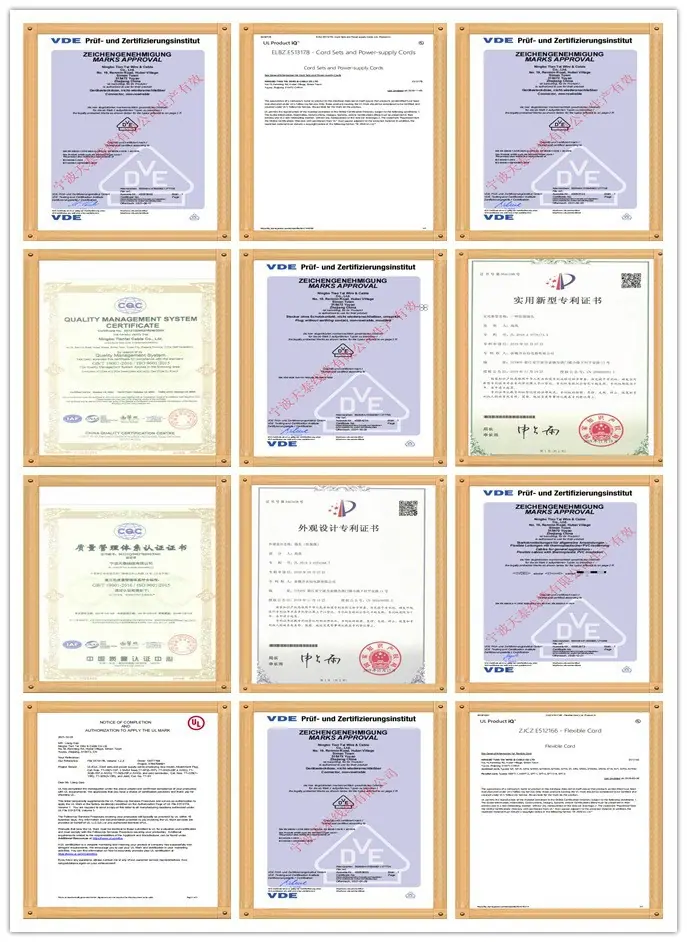 产品认证证书.jpg