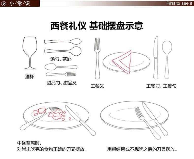QQ图片20151109155630