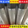 Fornecimento de Elementos Filtrantes Fa/Hr-1050B, Elementos Filtrantes para Mineração, Elementos Filtrantes para Suporte Hidráulico, Elementos Filtrantes para Válvulas Piloto, Filtros Hidráulicos