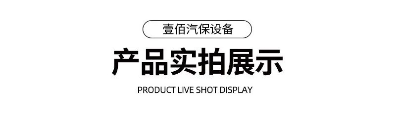 详情页_03.jpg