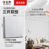 Nuevo panel de interruptores de enchufe de toro g60 ultradelgado color plata espacial al por mayor tipo 86 oculto de cinco agujeros 6 agujeros diez agujeros productos genuinos