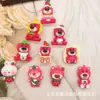 Acessórios para chaveiro boneca urso morango desenho animado pingente ornamentos para bolsa máquina de manteiga acessórios DIY pequeno presente atacado