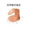 Prática de Nail Art com Dedos Falsos Sem Unhas, Modelo de Dedo Simulado com Suporte para Unhas e Dedo para Exibição de Unhas