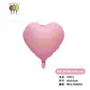 Globos de Amor al por Mayor Boda Transfronteriza Día de San Valentín Decoraciones para Fiestas Globos de Boda Globos de Papel de Aluminio de Cumpleaños