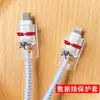 Cara sonriente para protección de cable de datos Apple 13 iPad 2020 carga rápida Cubierta de cargador de 20W iPhone12 en stock