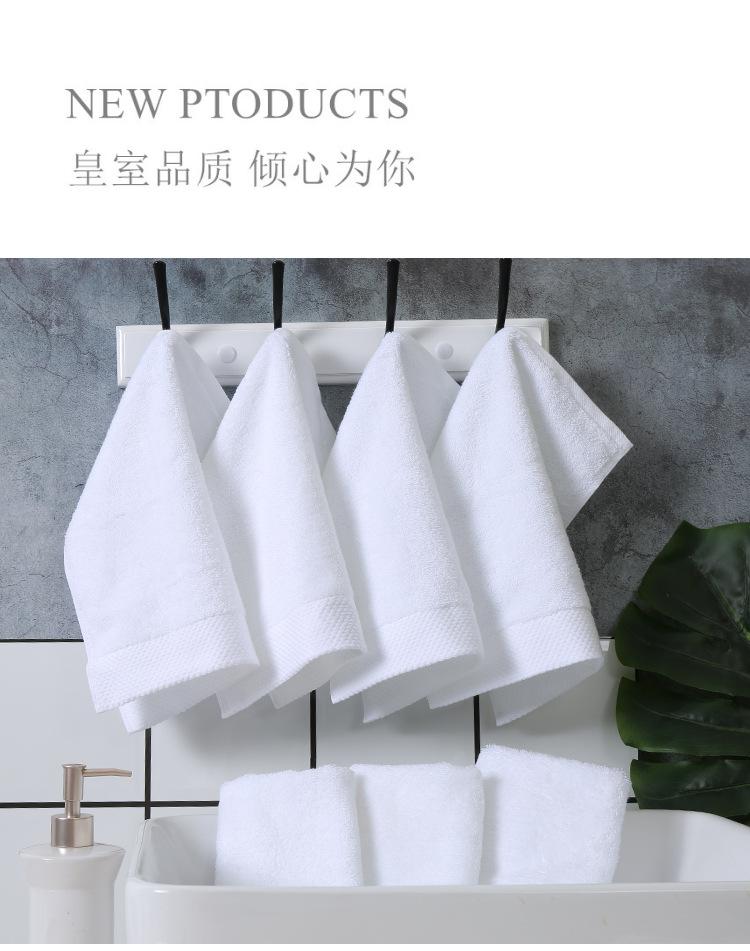 方巾_04