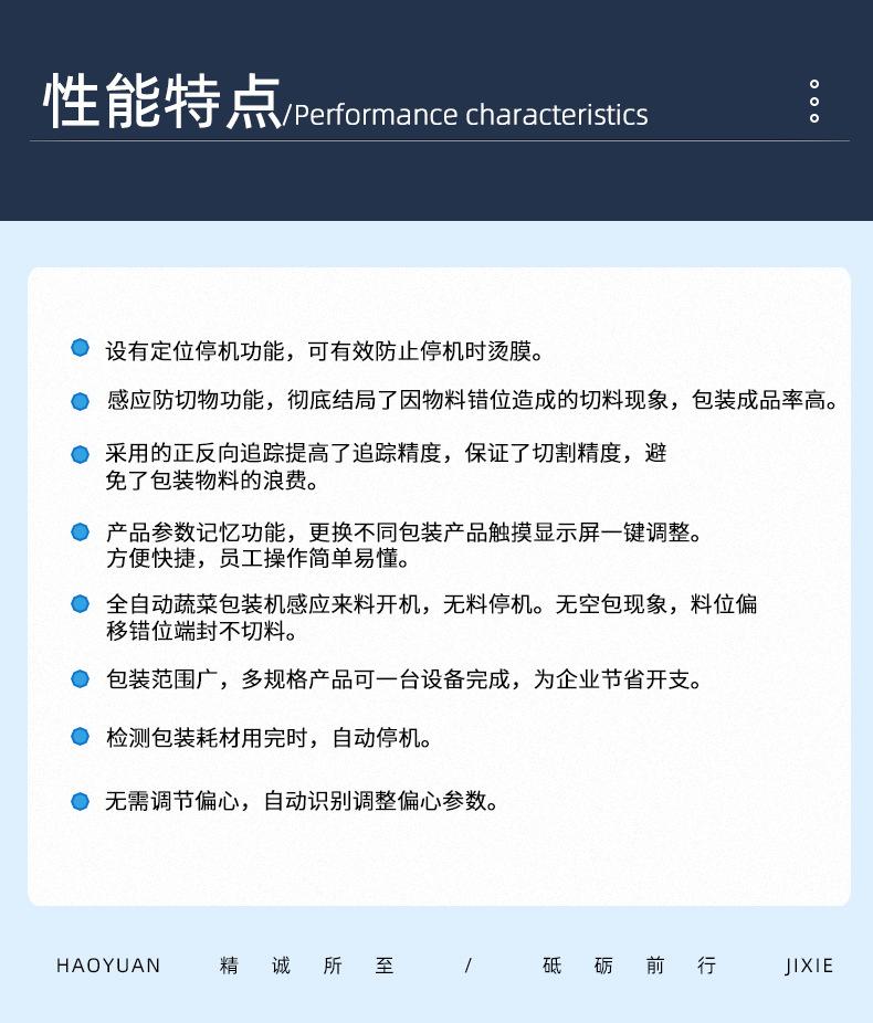 标准_09.jpg